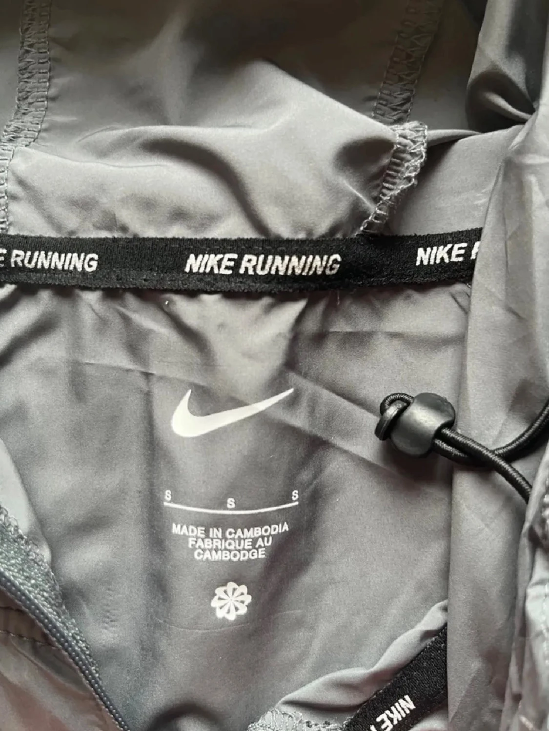 Nike windbreaker  - 2