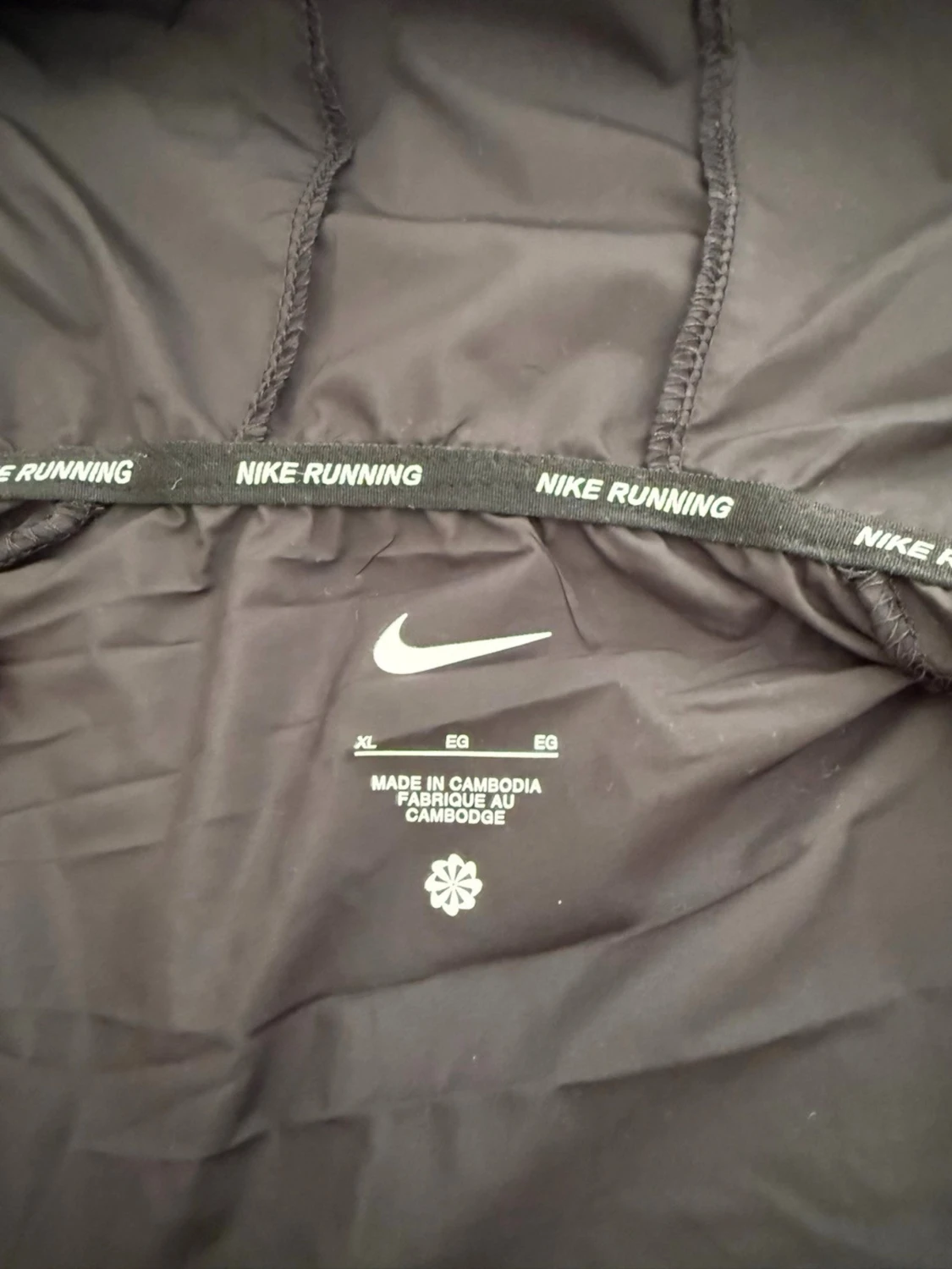 Svart Nike vindjacka med huva - 2