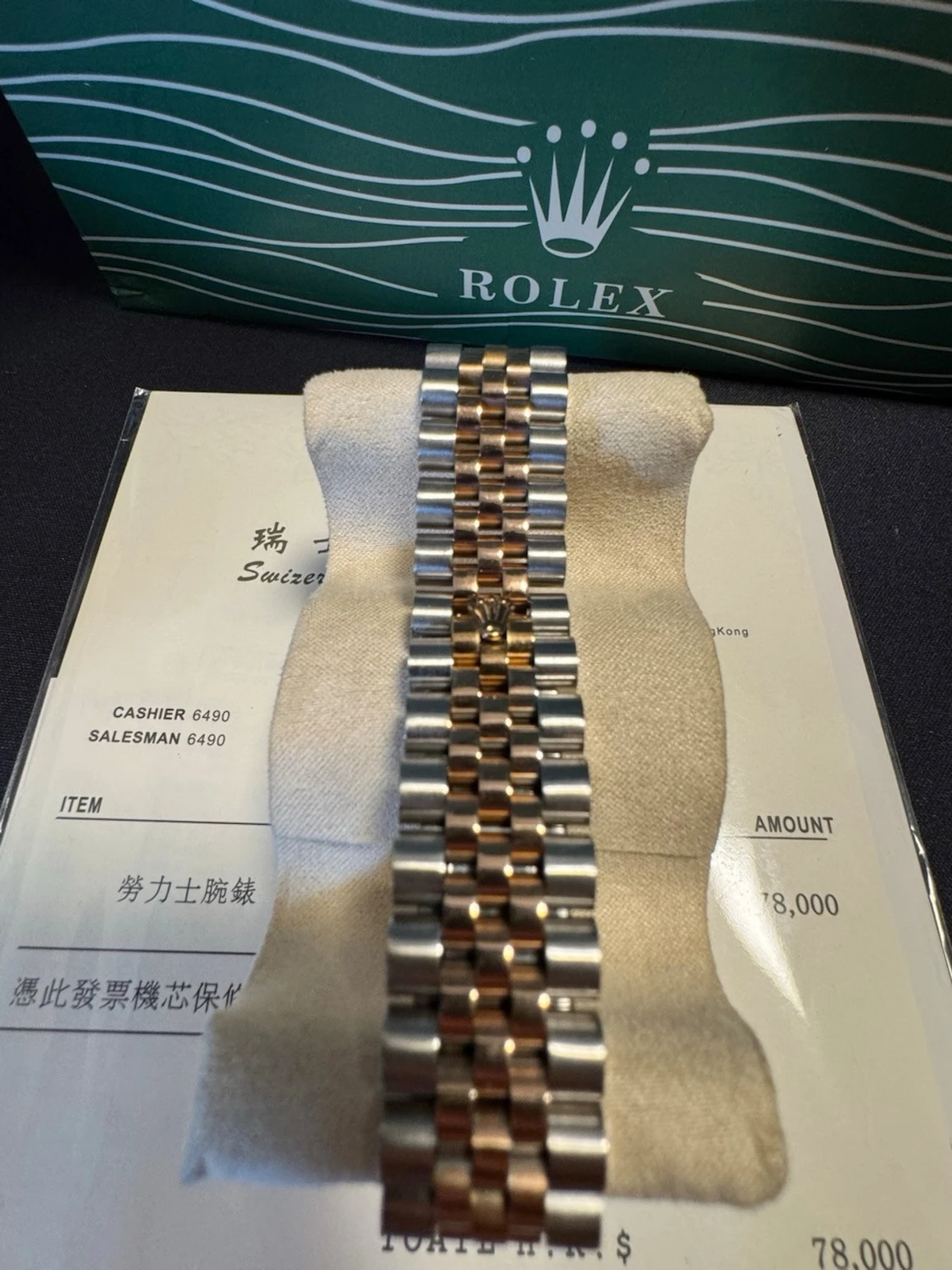 Rolx Role Datejust 41mm Gold Dial / O... - 4