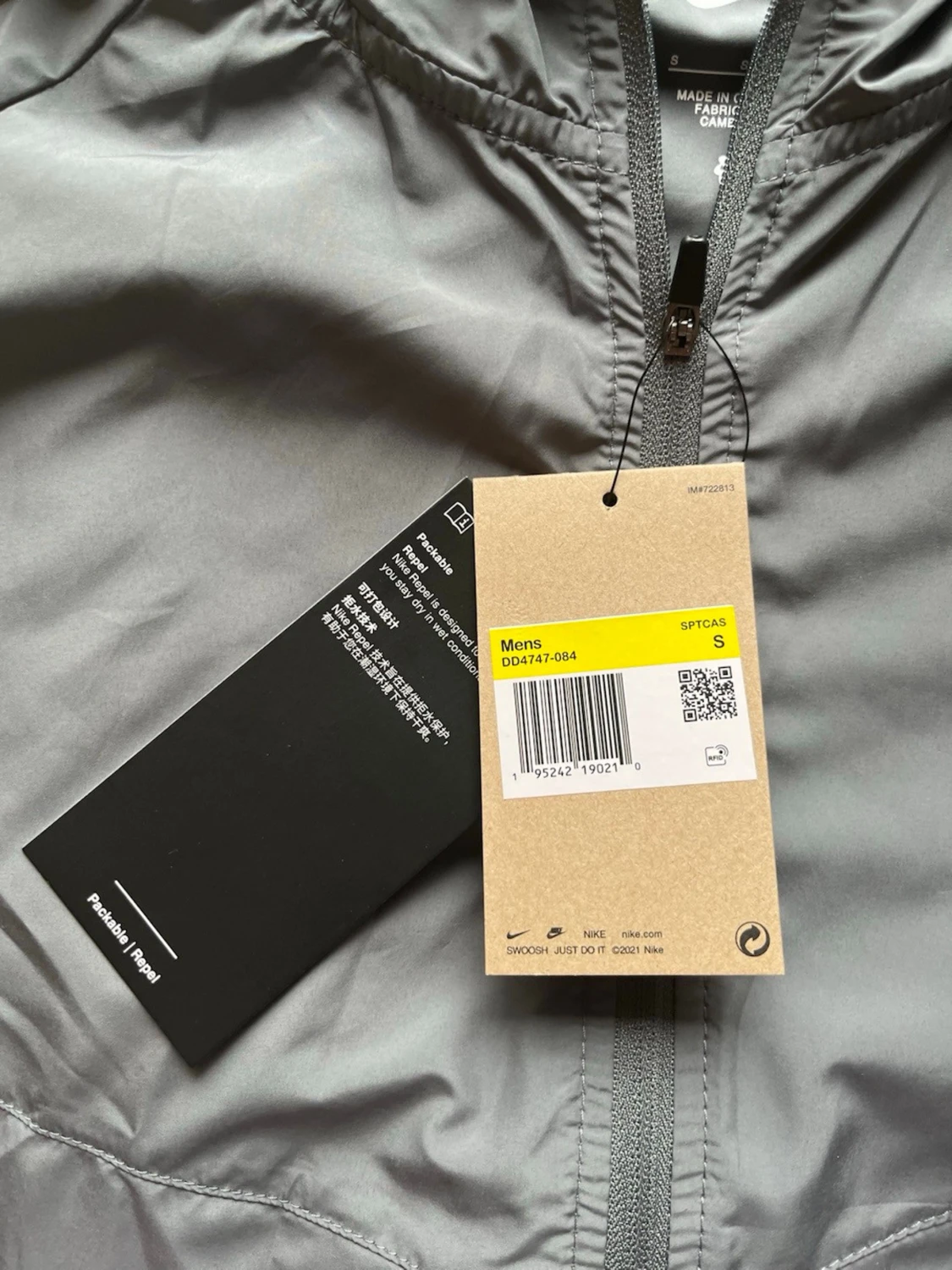 Grå nike runner vindjacka - 1