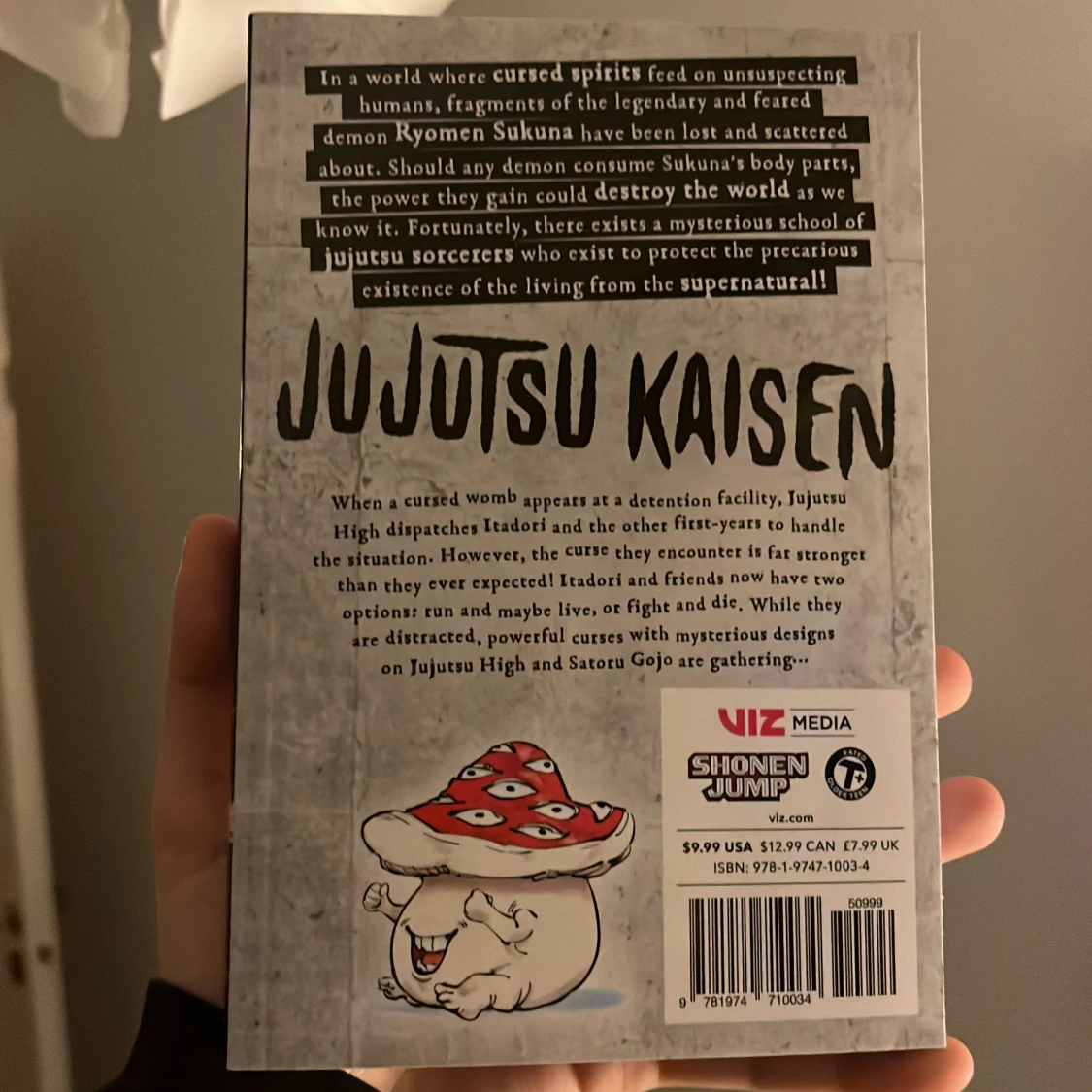 Jujutsu kaisen manga  - 90