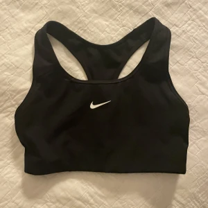 Nike sport bh - Sport bh från nike som knappt är använd 🤍