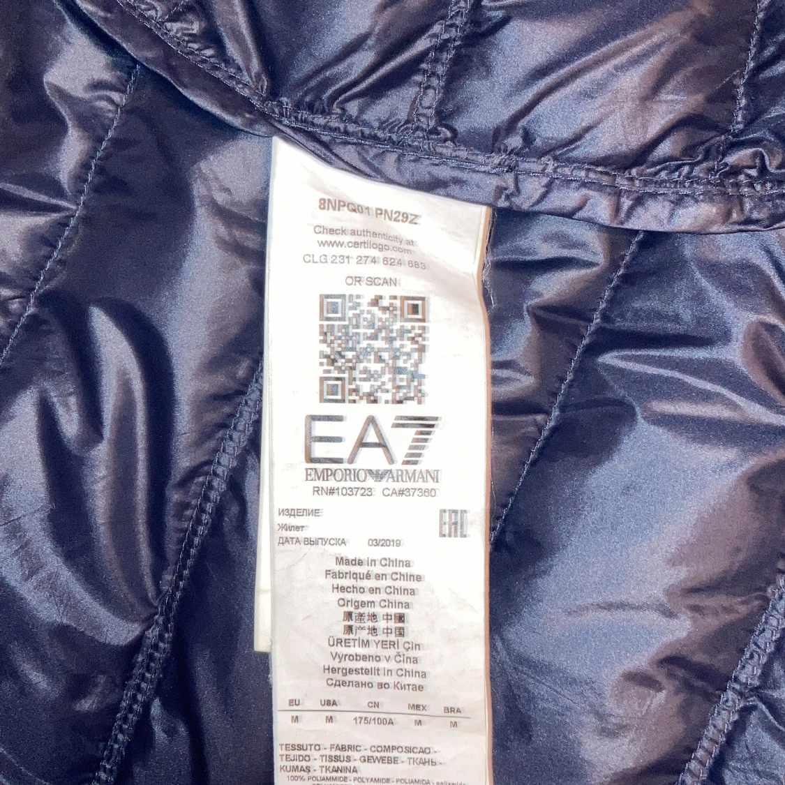 Ea7 Emporio Armani väst - 91