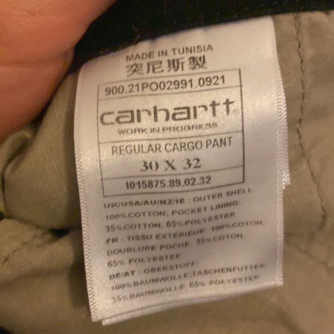 Carhartt - 90