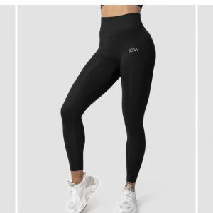 Thights från icaniwill - Define seamless tights black från iciw. Storlek S, säljer då jag beställde fel storlek. Använda en gång