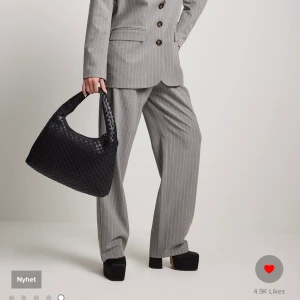 Söker denna väska  - Söker den här väskan från nakd eller liknande 🤩🤩