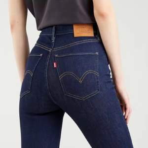 Levis jeans, köpta för 1099kr. Kan tänka mig att gå ner i pris vid snabb affär.