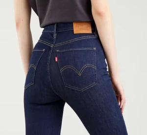 Levis jeans - Levis jeans, köpta för 1099kr. Kan tänka mig att gå ner i pris vid snabb affär.