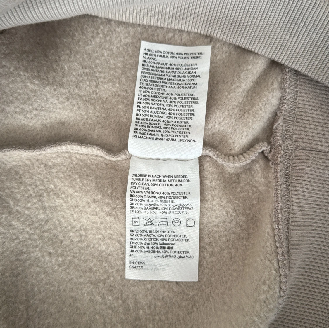 Beige sweatshirt från H&M Relaxed Fit - 3
