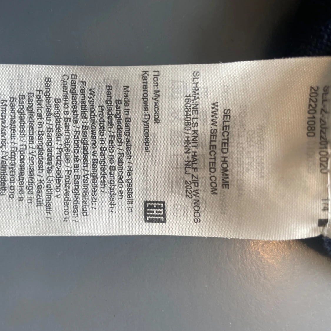 Mörkblå stickad half zip-tröja Selected - 3