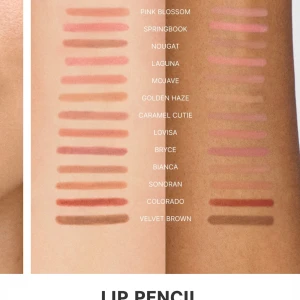 CAIA Lip Pencil Pink Blossom - Läppennan Pink Blossom från CAIA har en mjuk, krämig formula i en snygg rosabeige nyans💖💖 bara använd några få gånger nypris 195kr