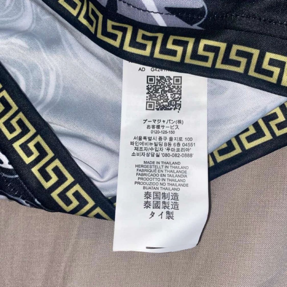 Svart Puma t-shirt, S - 1