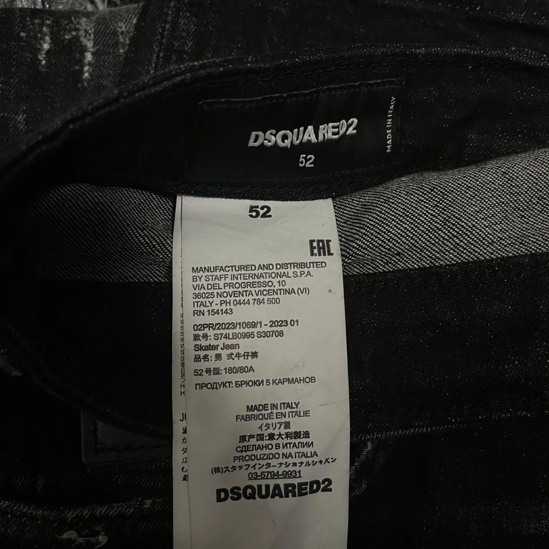 Svarta jeans från Dsquared2 - 3