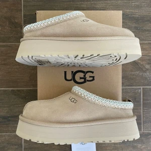 Uggs - Säljer mina uggs i nyskick pga köp av annan färg. Storlek 39