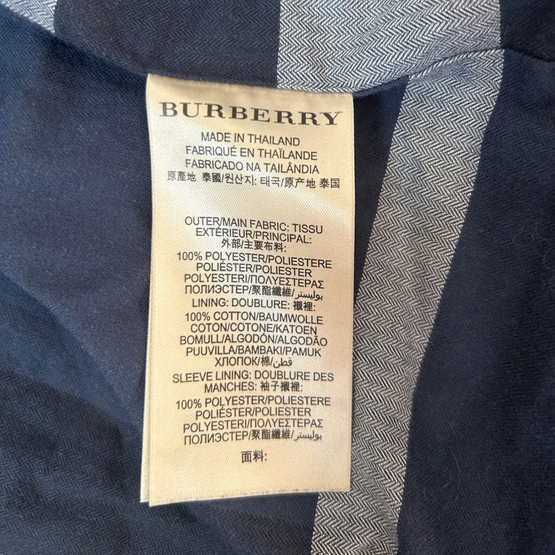 Mörkblå Burberry Brit rock - 3