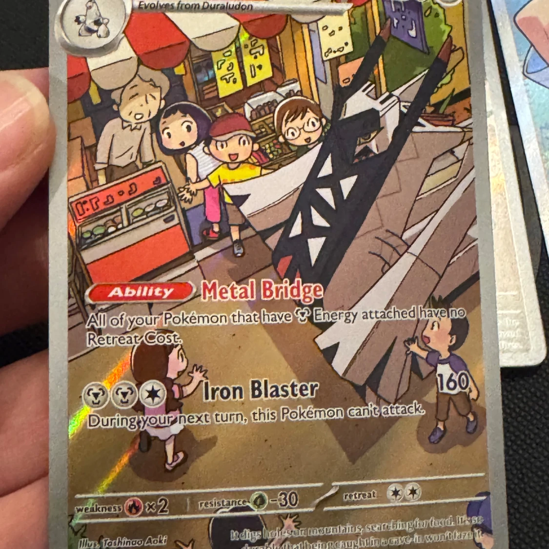 Pokémonkort: Archaludon, Larvesta och Kofu - 1