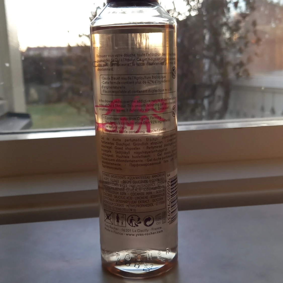 Oui à l'Amour parfym shower gel  - 1