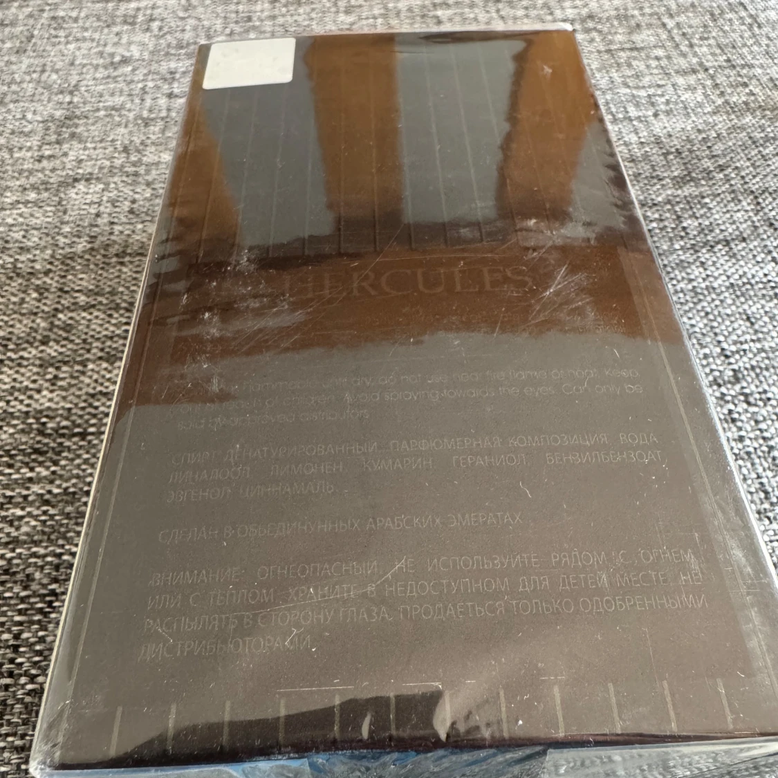 Hercules Eau de Parfum 100ml - 1