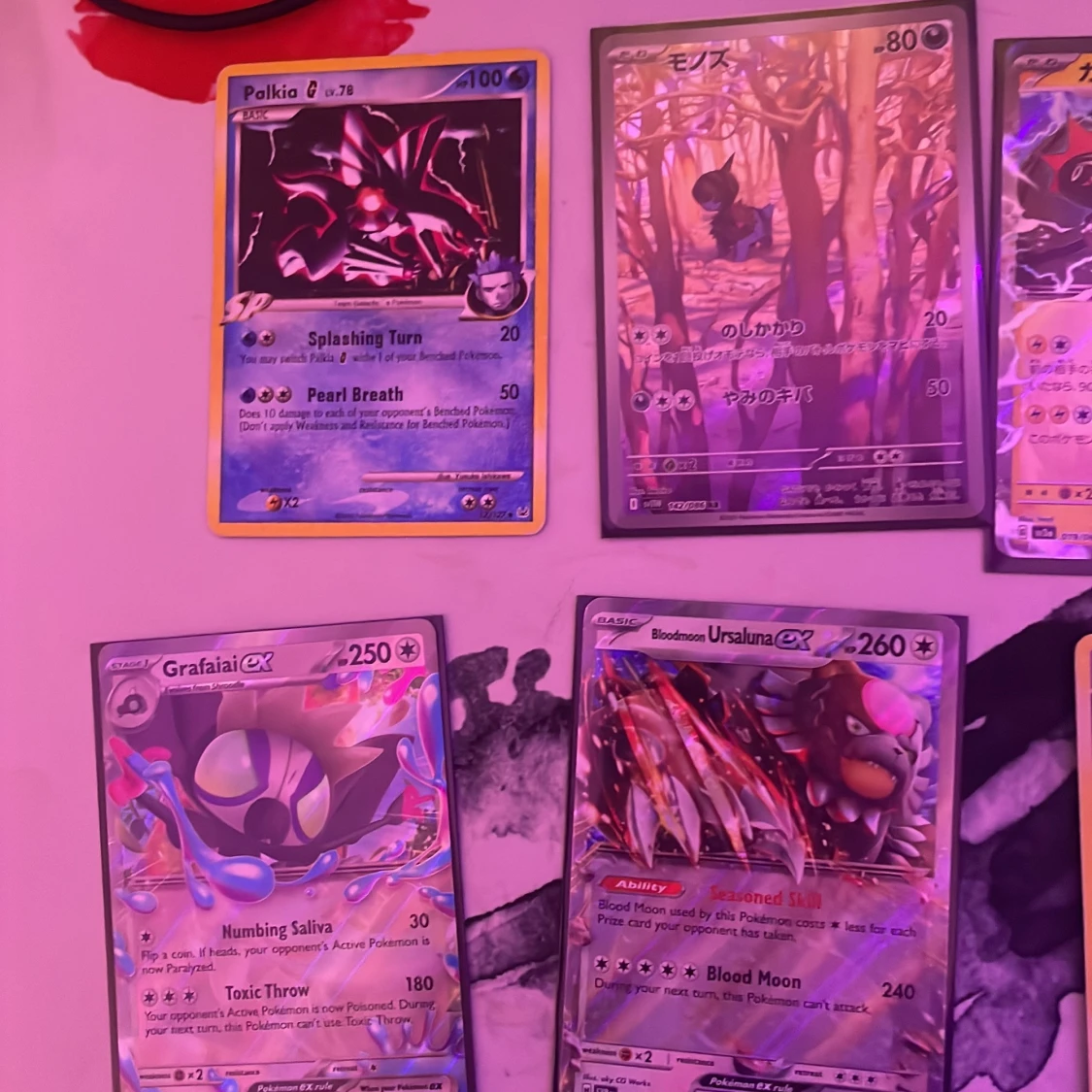 Pokémonkort - Blandad samling med holo och EX - 1