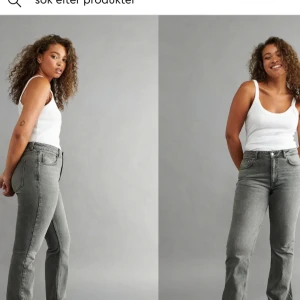 Grå jeans från Perfect Jeans - Snygga grå jeans från Gina Tricot med en klassisk design. De har en rak passform med lite flare ben. Supersnygga