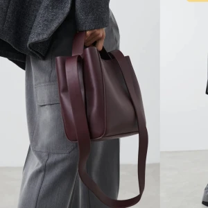 Väska - Säljer denna slutsålda väskan som aldrig kommit till användning💕 Jätte fin och i fint skick! Bandet tillkommer inte💖 Köpt för 400kr😊