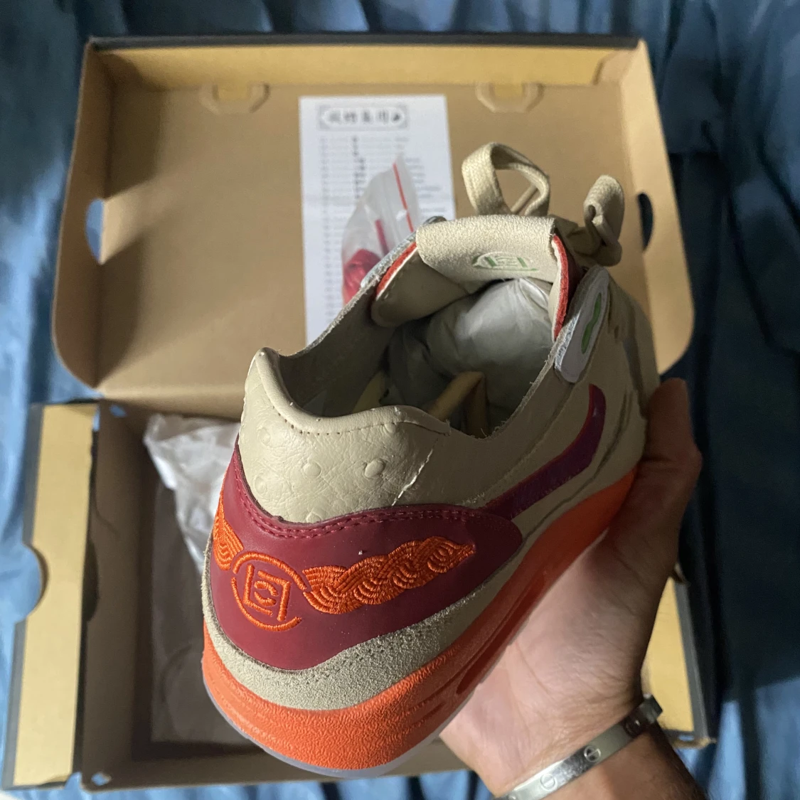 Air max 1 x Clot - 91