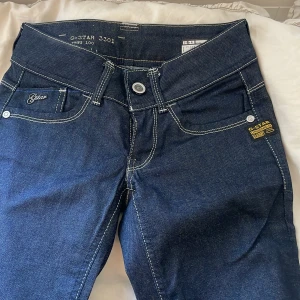 Gstar byxor - Gstar byxor använda en gång. Säljer för 400. Passar både XS & S 