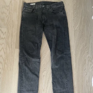 Levis 502 - Tjena! Säljer mina levis 502. Hyfsat nya och väldigt fräscha! Hör av er vid intresse