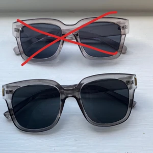 Solglasögon  - Hej, säljer dessa solglasögon då dem inte kommer till användning, dem ljusa solglasögonen med ett kryss är sålda