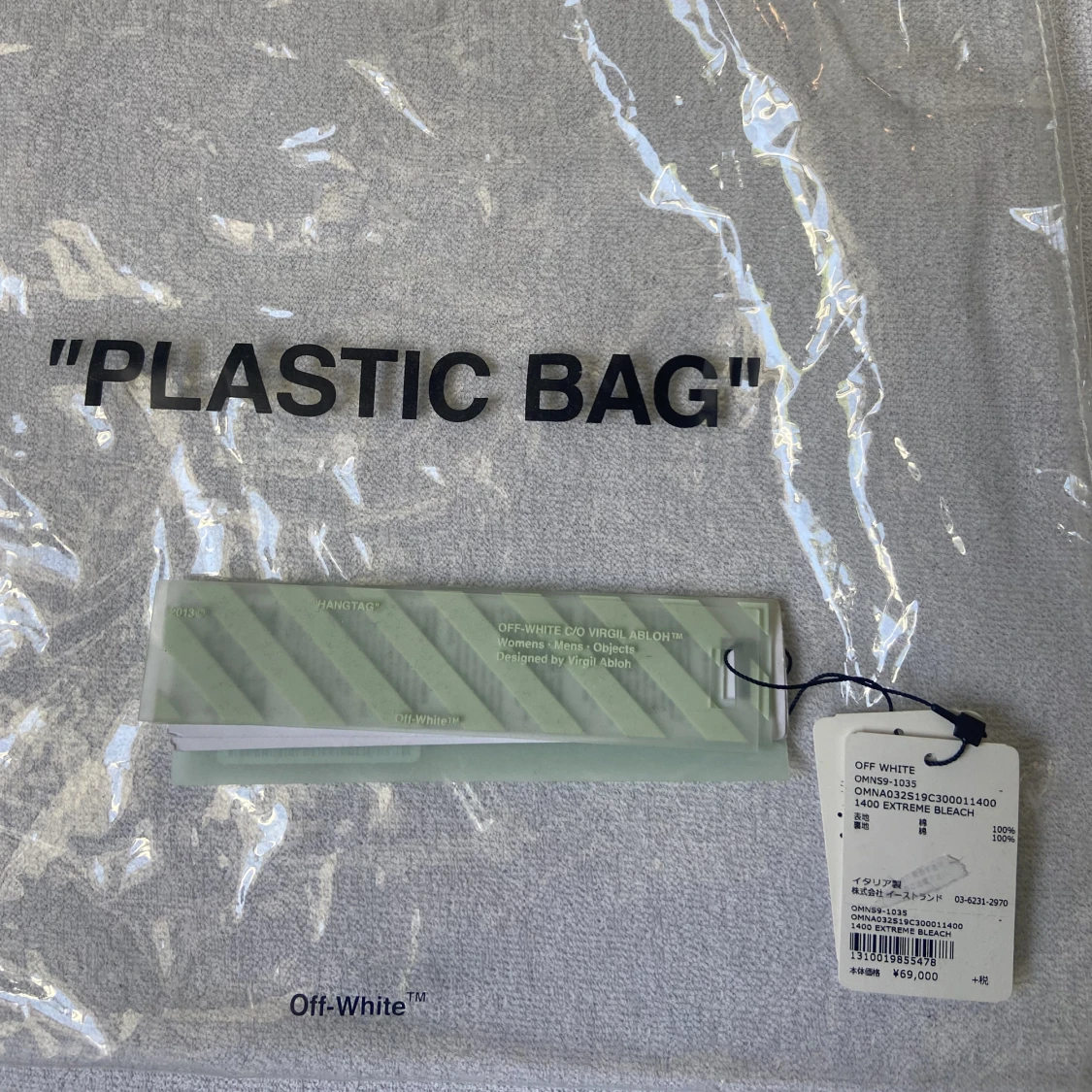 Off-White väska - 91