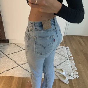 Snygga jeans!!!!! - Intressekoll på mina levis jeans w28/l32💓