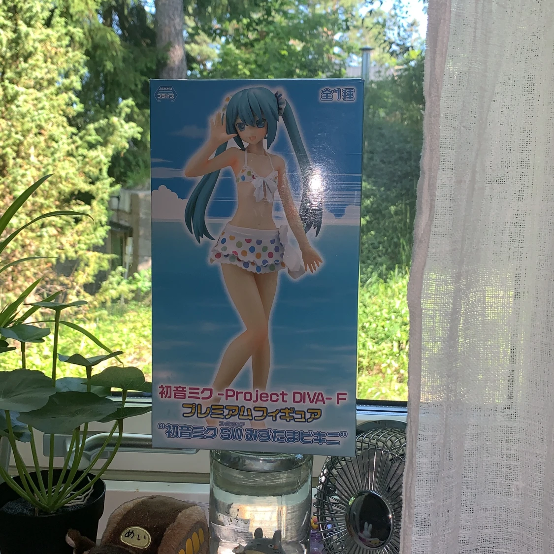 miku hatsune❤️ - 90