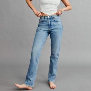 Gina tricot jeans i modellen straight Super fint skick  