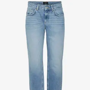 Säljer då dem inte kommer till användning längre, superfina jeans med bra skick! Nypris 499kr. (U28, L34)