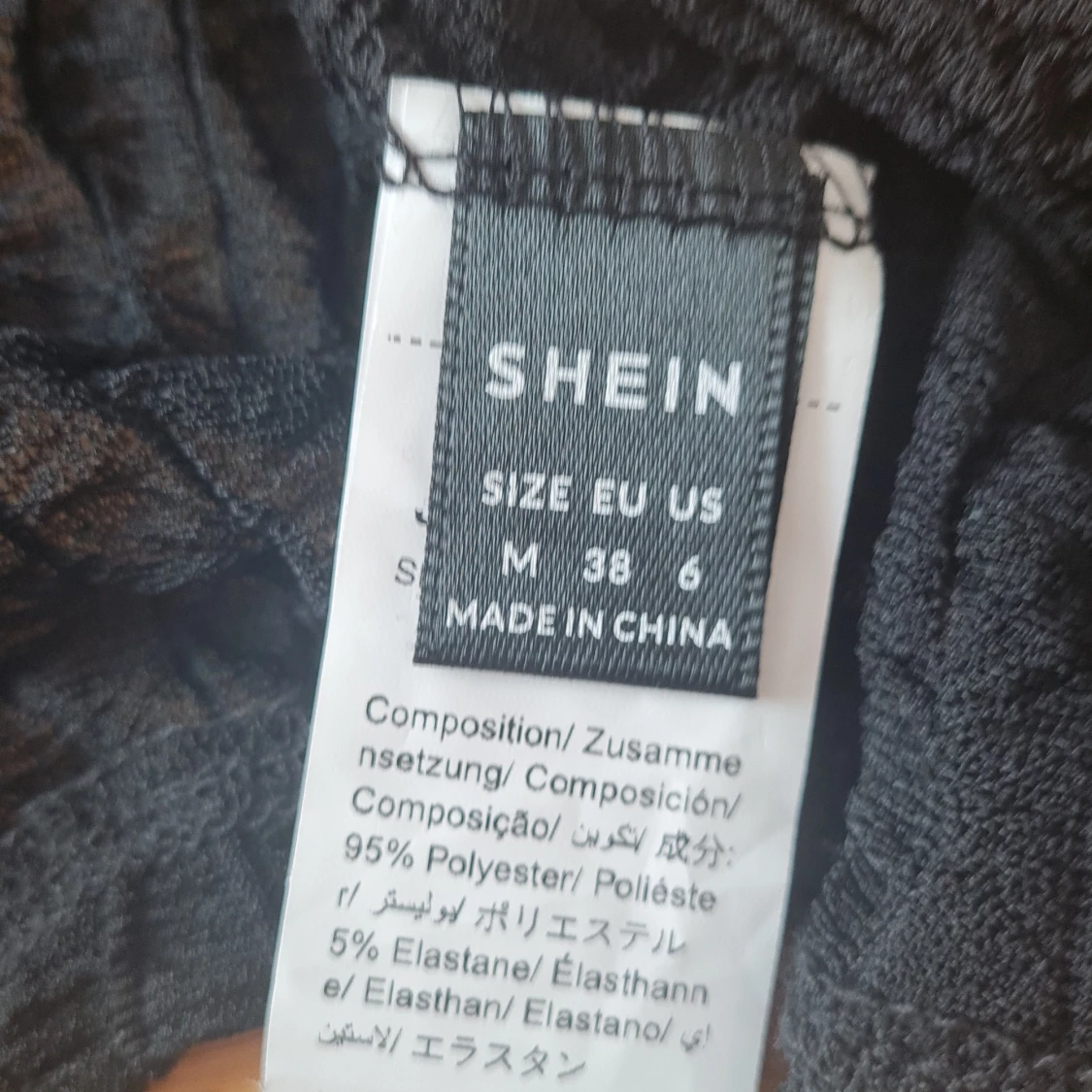 Svart tun kofta - 90