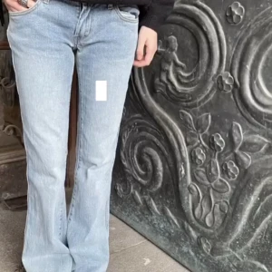 Lågmidjade jeans - Jättefina jeans, men tyvärr förstora för mig så kommer inte till användning 