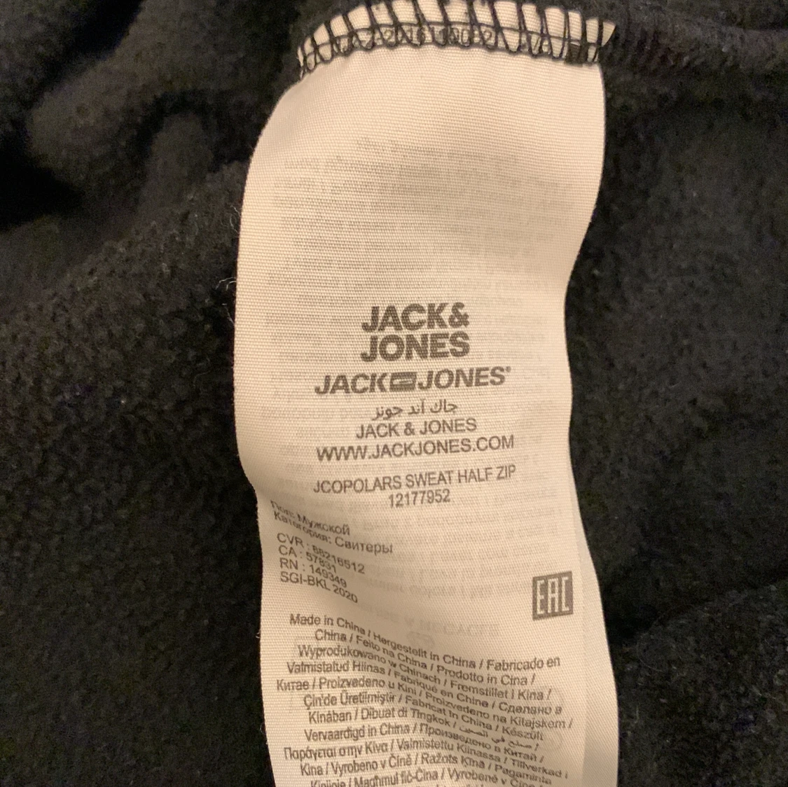 Jack & Jones tröja - 92