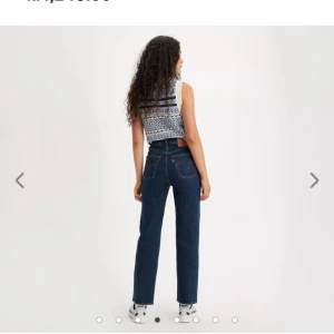 Levis ribcage straight - Storlek w26l27 Endast använda 1 gång