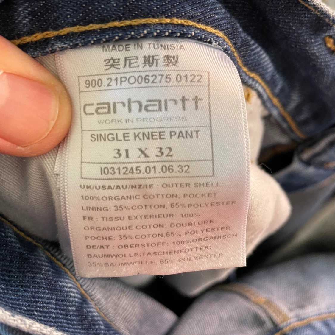 Carhartt jeans - 92