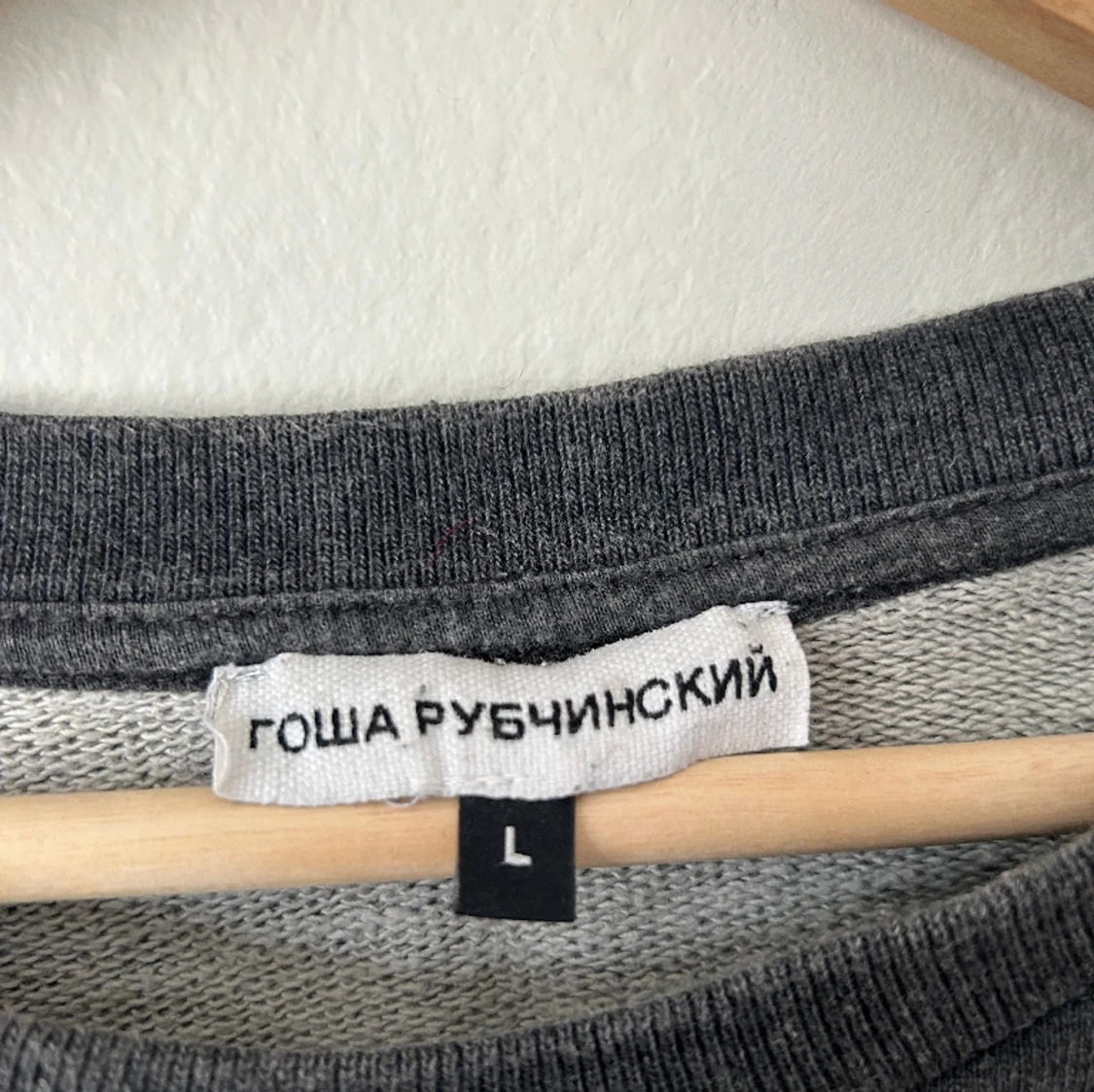 Gosha rubchinskiy - 91