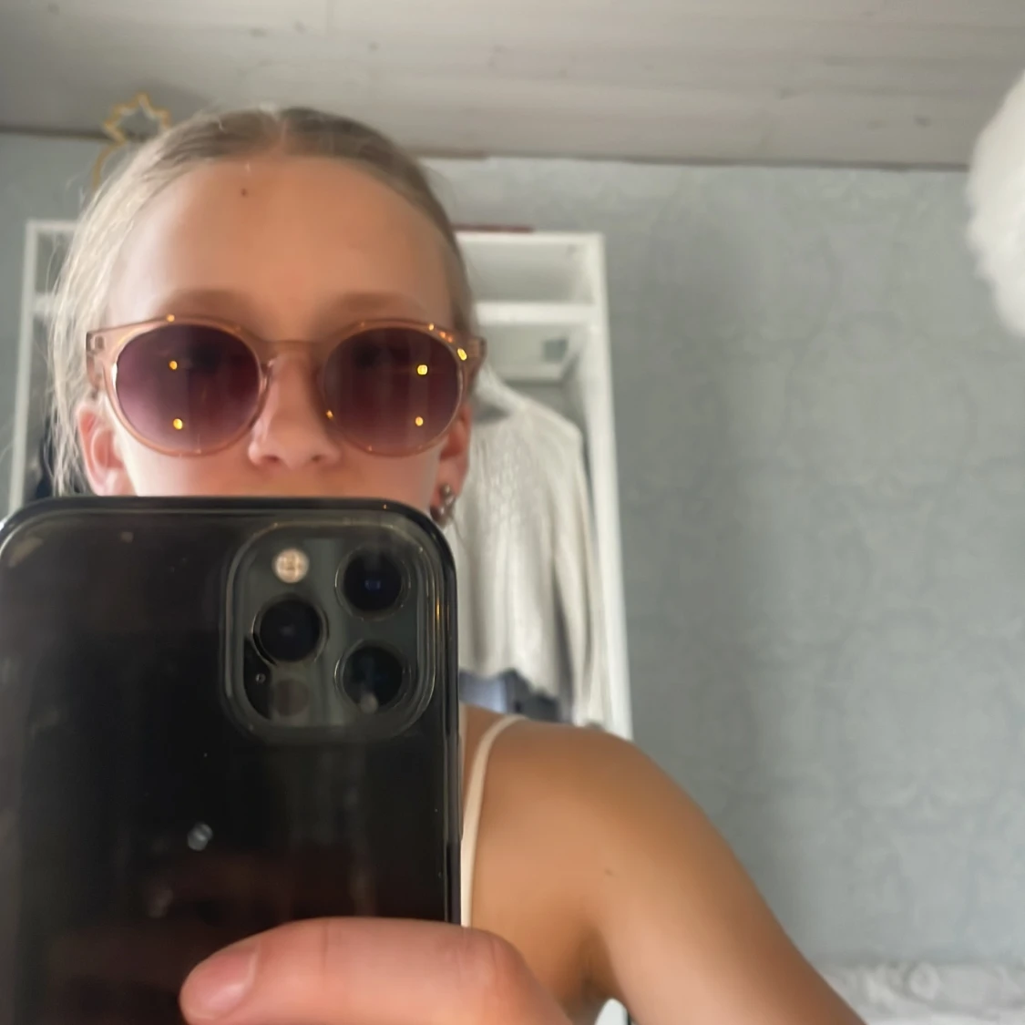 Solglasögon☀️ - 91