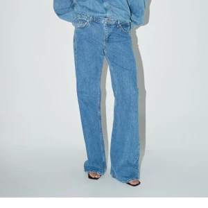 Jeans med låg midja  - Snygga lågmidjade jeans från nakd. Använd ett fåtal gånger! 