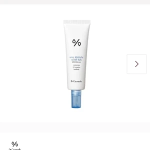 Serum - 50ml