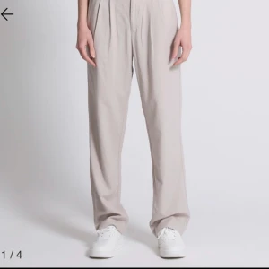 Kostym byxor  - Byxor från lager 157 aldrig använda, kostym/linne isch köpta för 200kr