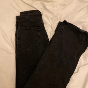 Bootcut jeans - Säljer dessa fina bootcut jeans, pris kan diskuteras🫶🏻
