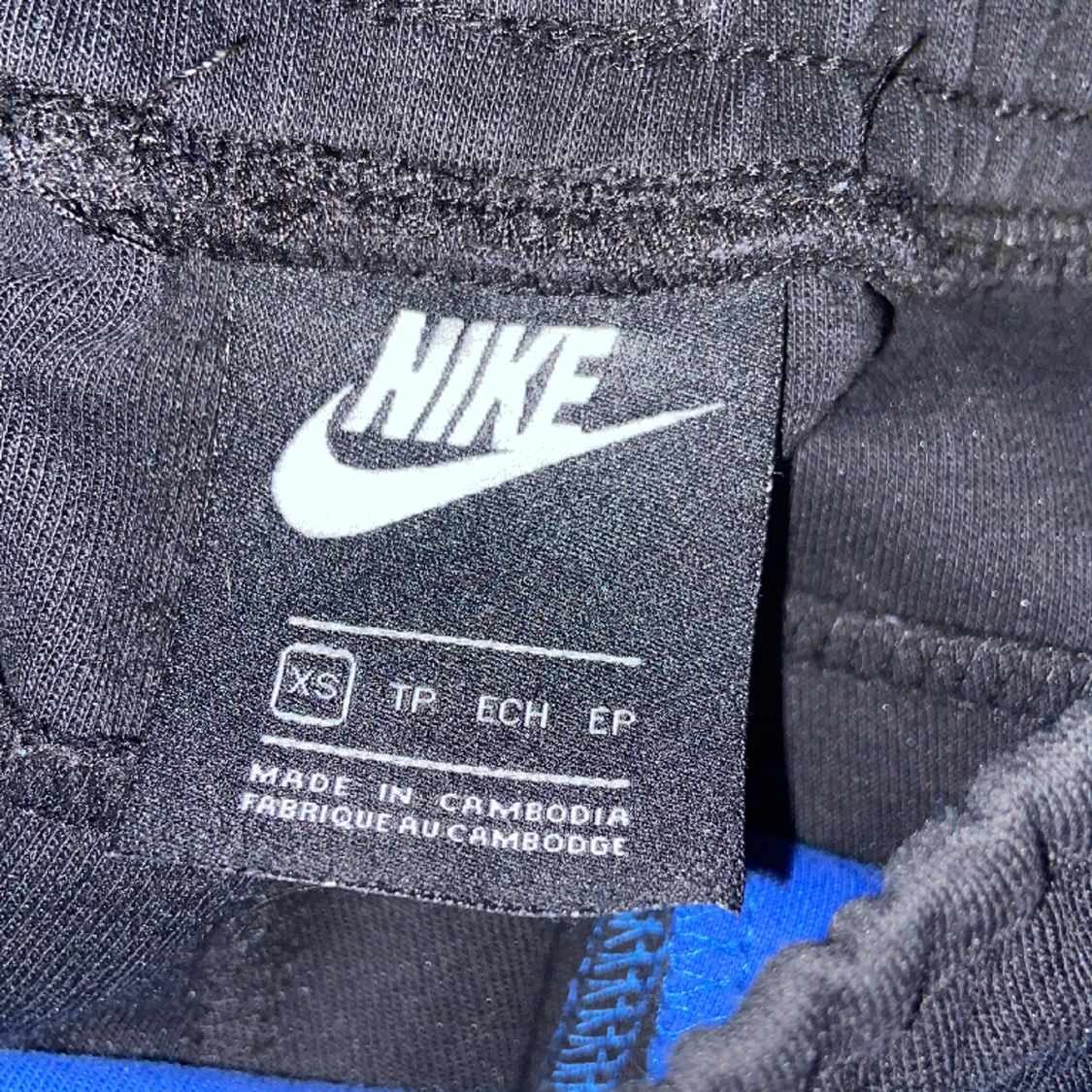 Nike Tech exklusive färg - 91