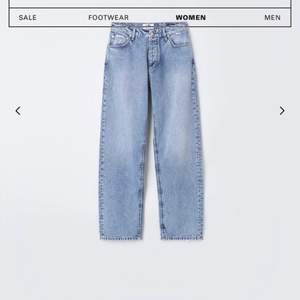 EYTYS benz jeans 26/34. Använda en endaste gång!  Köpta för 2200 kr