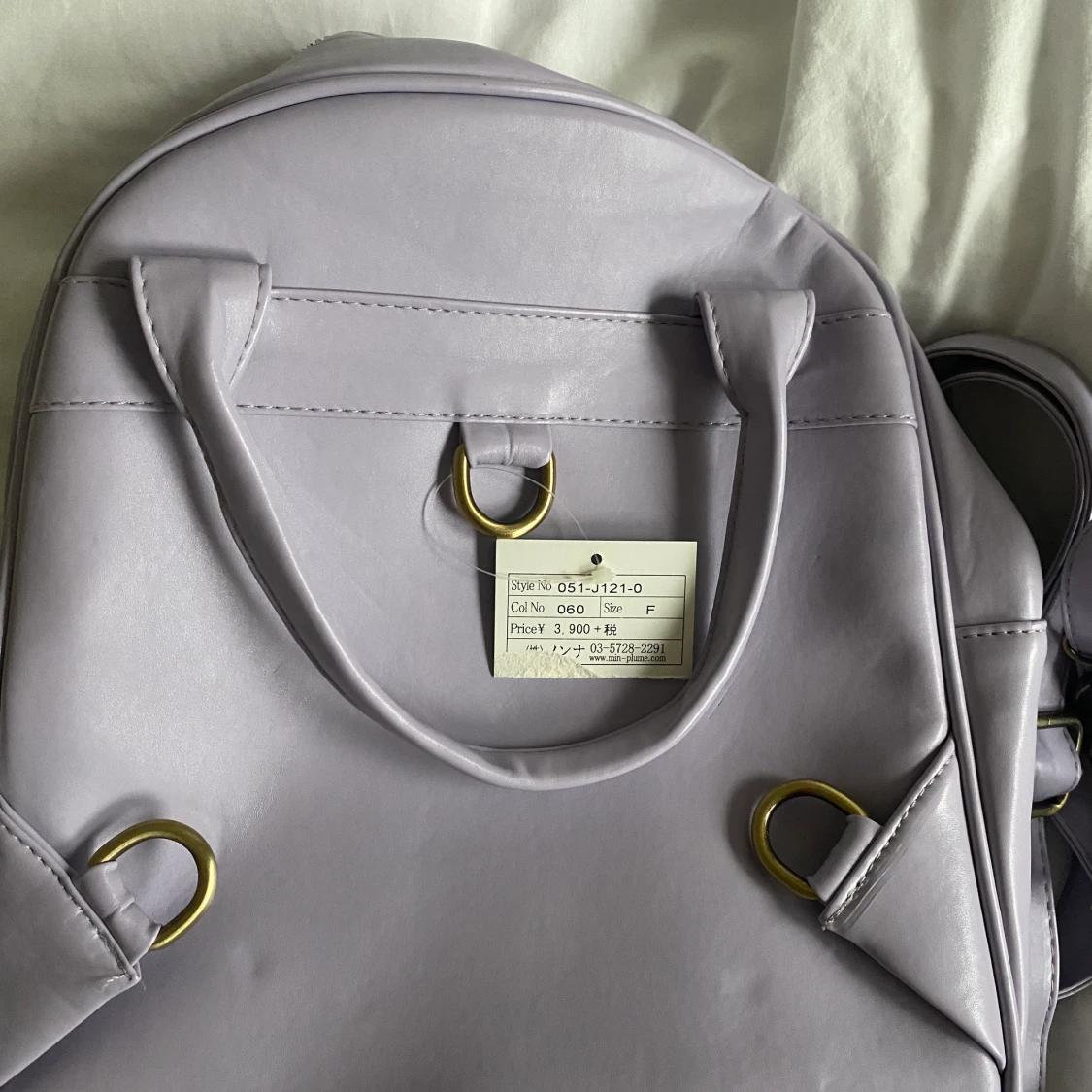 Min Plume purple kawaii backpack bag  - 90