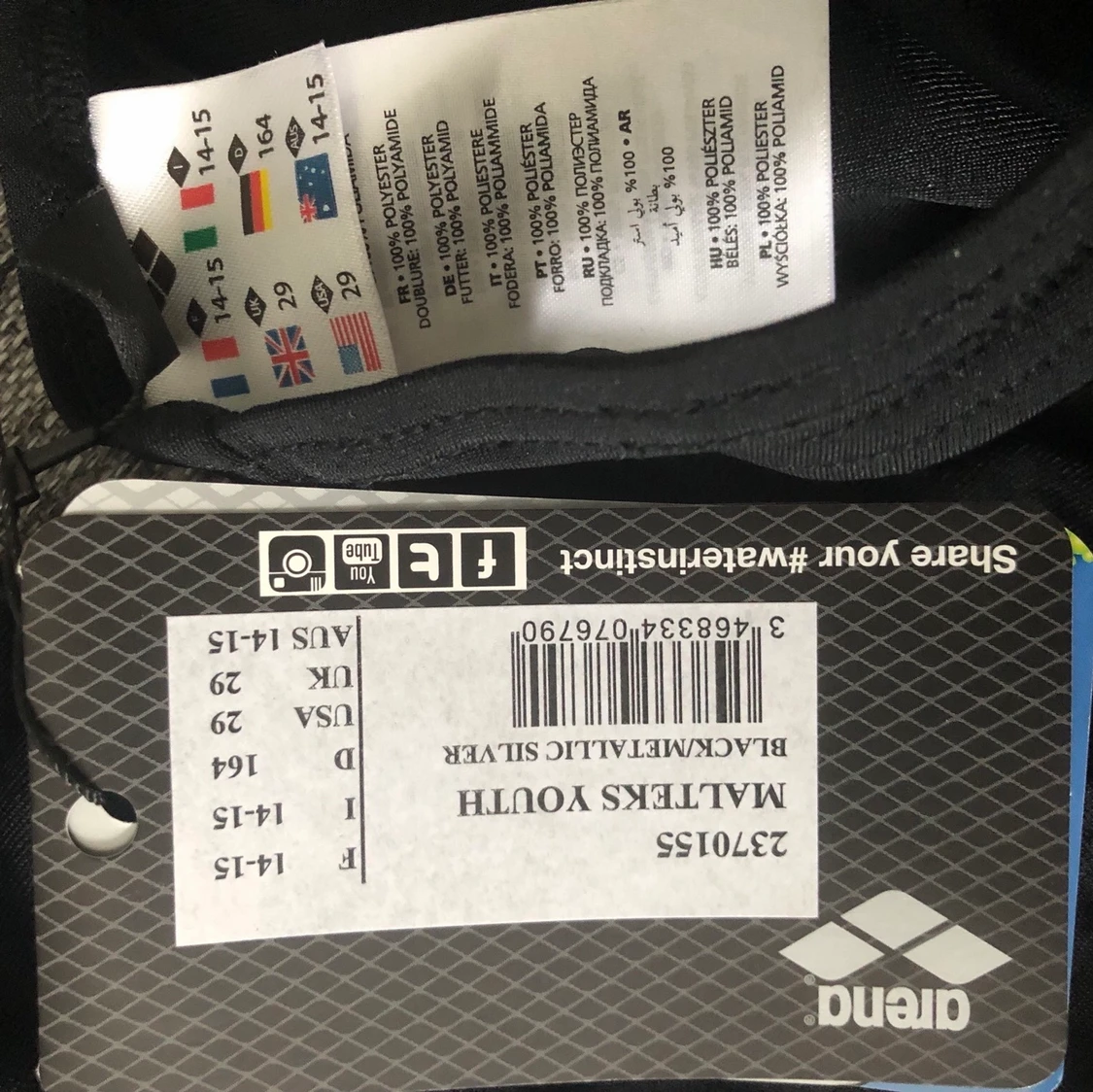 Malteks Youth, Black/metallic silver - 91