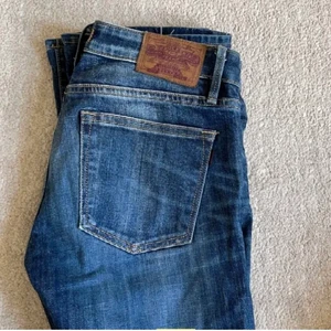 Jeans  - Snygga jeans köpta på Plick men som tyvär inte kommer till andvändning